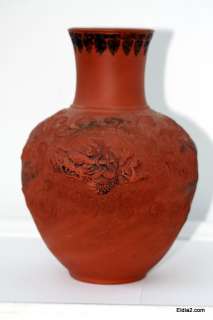 Antique Chinese Redware Pottery Dragon vase  