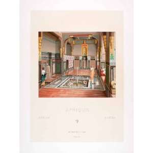  1888 Chromolithograph Cairo Fountain Interior Historical 