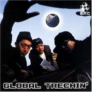  Global Treckin S.P.C. Music