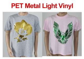   Light Heat Transfer Vinyl Mirror Light Heat Press DIY T shirts  