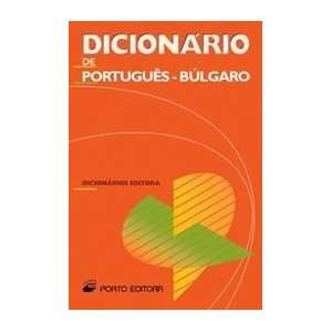  Dicionário Editora de Português Búlgaro (Dicionarios 