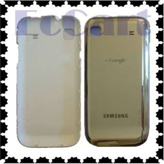 Chrome Silver Samsung Galaxy S i9000 Back Battery Cover  