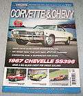   2009 Auto Trader Classics Corvette & Chevy   1967 Chevelle SS396