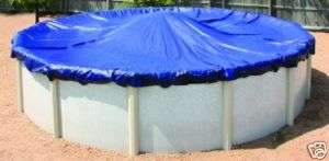21 ft Round Above Ground Swimming Pool Winter Cover  