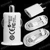 6in1 EU Plug Adapter Dock Car Charger 1/2/3M Cable For iPhone 4S 3G 
