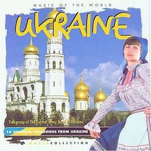  Music of the World Ukraine Various Artists Music