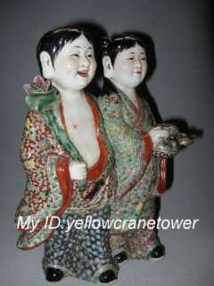 Chinese Famille Rose Porcelain Carve HeHeErxian  