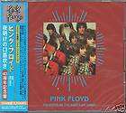 Pink Floyd Piper At The Gates 40th Anniversary 2 CD Japan Limited 