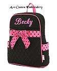 personalized backpack quilted $ 21 59 see suggestions