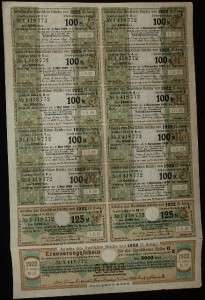   Anleihe de Deutichen Reich von 1922 5000 Mark Bonds Full Sheet  