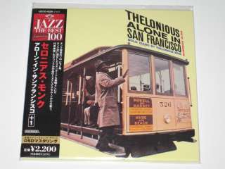 THELONIOUS MONK ALONE IN SAN FRANCISCO /JAPAN MN LP CD  