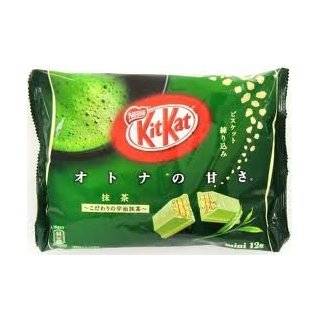 Meltykiss Matcha Green Tea Chocolate By Grocery & Gourmet Food