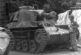 Short Barrel 120mm Gun Tank