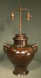 Archaic Antique Chinese Bronze vase Lamp BIG Animal Heads Double 
