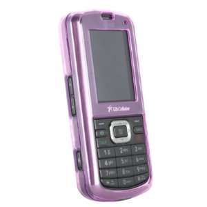   Case for LG UX265 Banter   Light Purple Cell Phones & Accessories