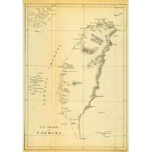 1857 Steel Engraving Antique Map Formosa Taiwan Island Archipelago 