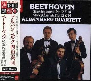  My Favorite Recordings of Beethovens Late String Quartets