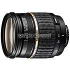 Fast Zoom Lens  