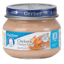 Gerber Foods 2nd Stage Baby Food   Chicken   Gerber Foods   BabiesR 