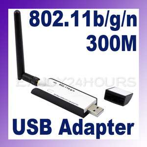 300M USB Wireless LAN Adapter WIFI 802.11n/g/b Antenna  
