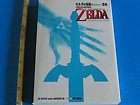 JAPAN Legend of Zelda Ocarina of Time Encyclopedia Nintendo OOP RARE