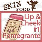 SKINFOOD Fresh Fruit Lip & Cheek Blusher #1 Pomegranate
