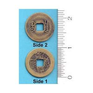  I Ching Coin, bronze 10 Pack Patio, Lawn & Garden