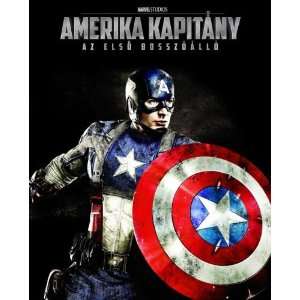 Captain America The First Avenger Poster Movie Hungarian 11 x 17 