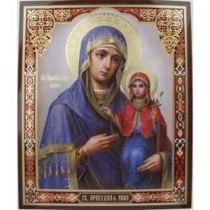  St Anna, The Mother of Holy Virgin Mary Orthodox Icon 