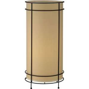   Low Contemporary Accent Lamp   MOTIF Modern Living