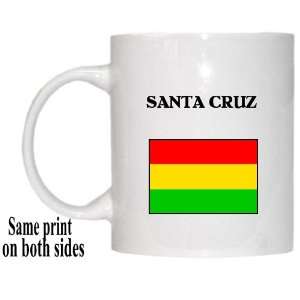  Bolivia   SANTA CRUZ Mug 