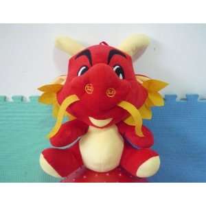  The Mascot of the Dragon Toys & Games