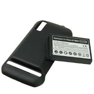  Cover Extented Battery for Sprint, U.S. Cellular Motorola Photon 4G 