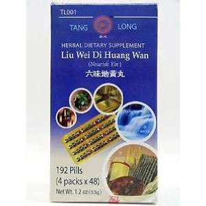  Tang Long tea Pills Liu Wei Di Huang Wan 192 pills Health 