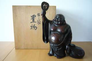 Japanese Signed Hotei Shichifukujin Seven Gods Of Fortune Statue W 