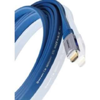 Oehlbach XXL MADE IN BLUE   HDMI Kabel (15,0m) 22408 in Brandenburg 