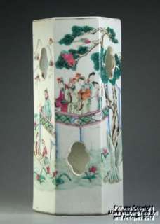 Chinese Famille Rose Porcelain Hat Stand, Figural Scene, 19th Century 