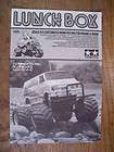 vintage tamiya lunch box lunchbox 58347 manual new an buy