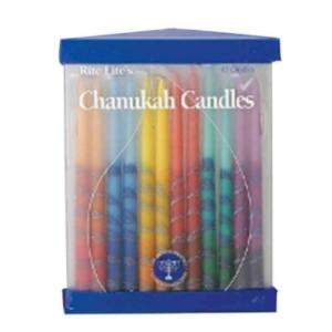 in. H Multi Color Hanukkah Candles ( Box of 45) C 31 M at The Home 