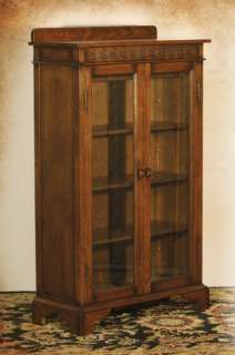 Carved Oak Two Door Bookcase  