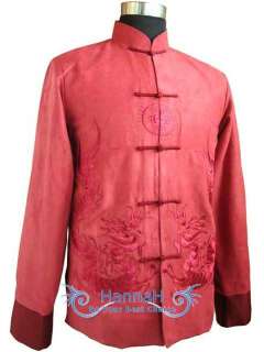 Chinesisch König Kung Fu Jacke Reifen Stickerei Jacken  