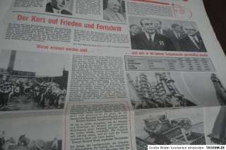 Der Kämpfer Zeitung der Kampfgruppe 21 Jahrgang 11 1977  