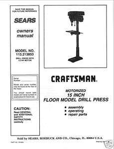 Craftsman 15  DRILL PRESS Manual Model 113.213853  