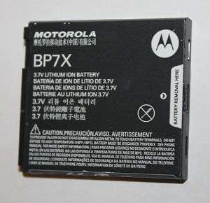 OEM Motorola Extended Battery BP7X Droid 2 SNN5875A  