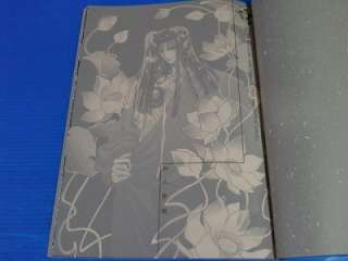 This BOOK is a hard to find, rare item, even here in Japan. If you are 