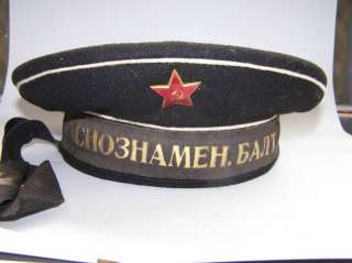 WW2 original Russian Red Fleet cap Donald Duck type  