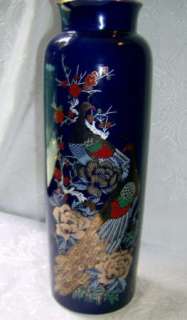 Imperial Japan Cobalt Vase w/ Peacocks Interpur Tall  