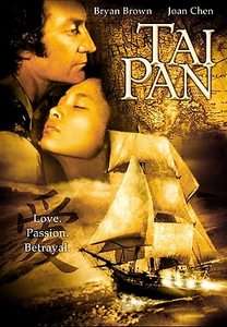 Tai Pan DVD, 2006  