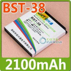 2100mAh Battery BST 38 For Sony Ericsson S312 S550 C905  