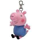 ty beanie baby george key clip from peppa pig new £ 2 95 postage £ 2 